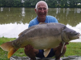 common 41lb 13oz